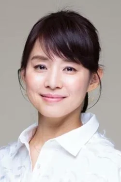 石田ゆり子
