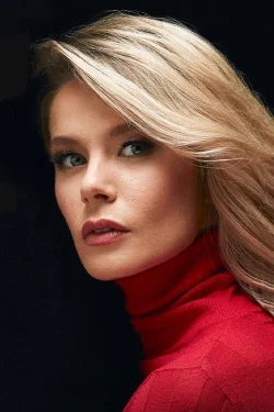 Burcu Biricik
