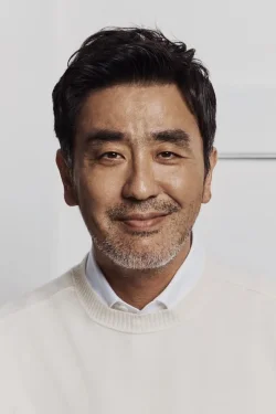Ryu Seung-gone