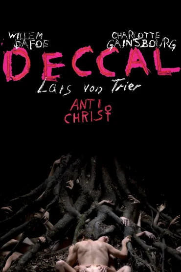 Deccal