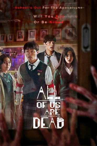 All of Us Are Dead