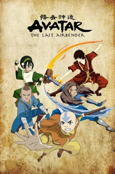 avatar-the-last-airbender