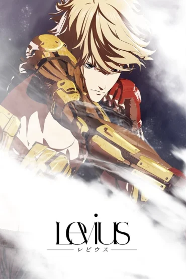 Levius