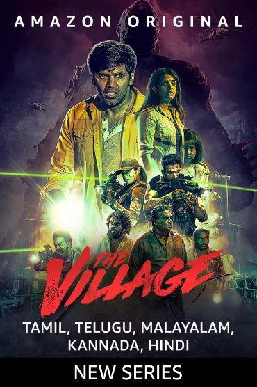 The Village